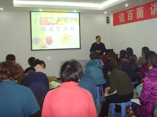 專(zhuān)題報(bào)道