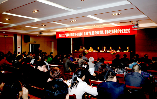 專(zhuān)題報(bào)道