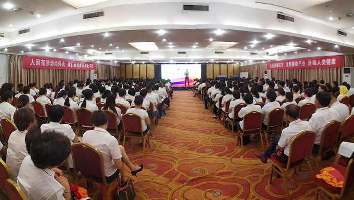 專(zhuān)題報(bào)道