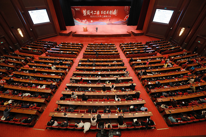 專(zhuān)題報(bào)道