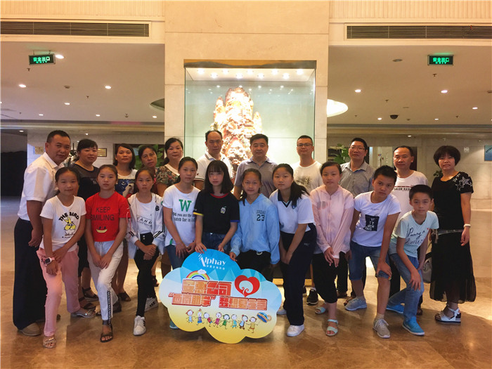 專(zhuān)題報(bào)道