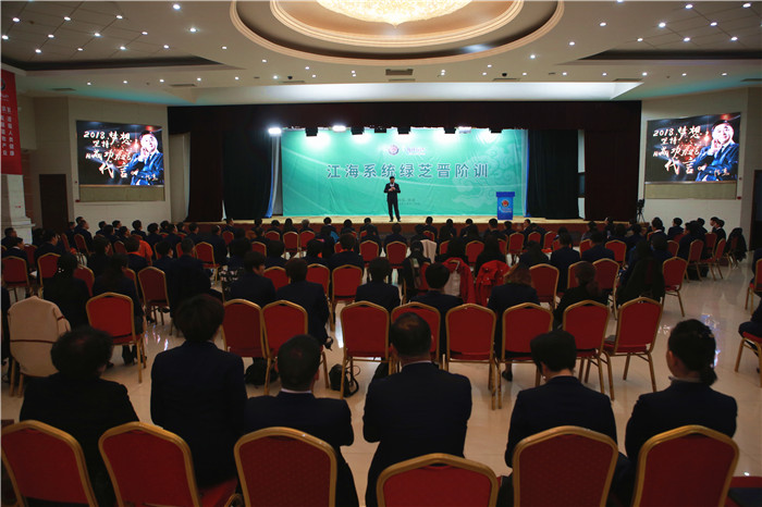 專(zhuān)題報(bào)道