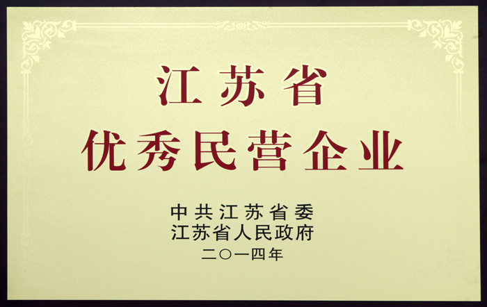 專(zhuān)題報(bào)道