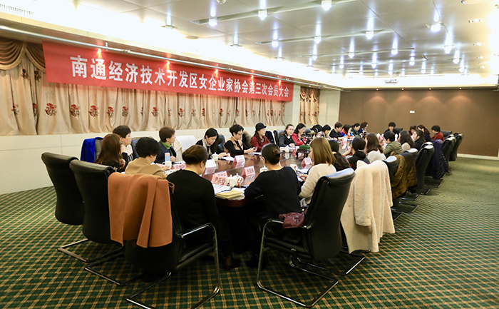 專(zhuān)題報(bào)道