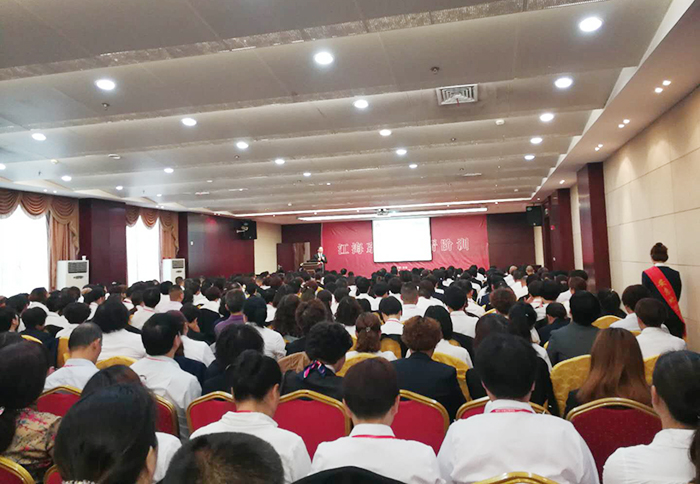 專(zhuān)題報(bào)道