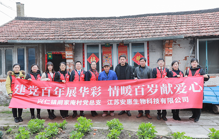 專(zhuān)題報(bào)道