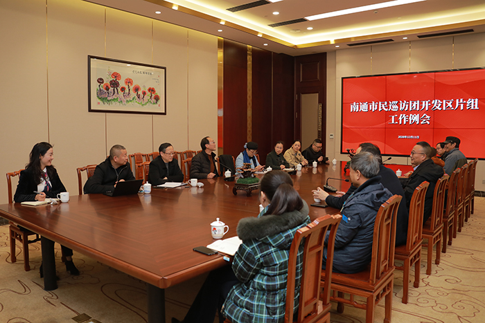 專(zhuān)題報(bào)道