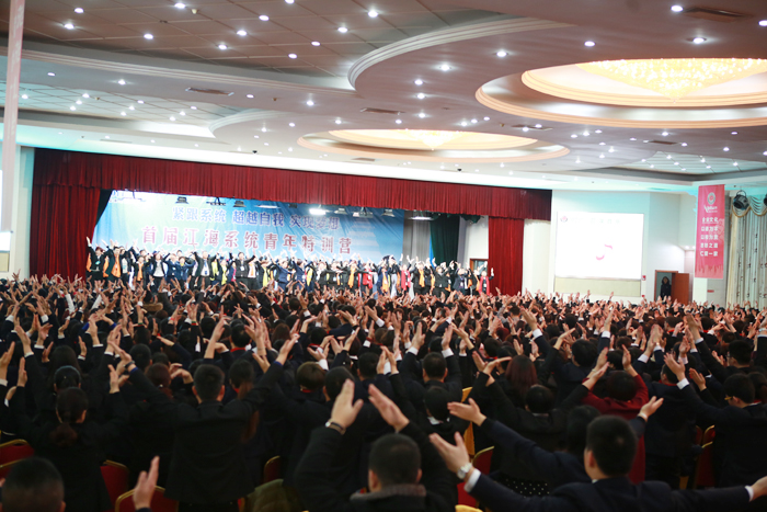 圖片關鍵詞 圖片關鍵詞