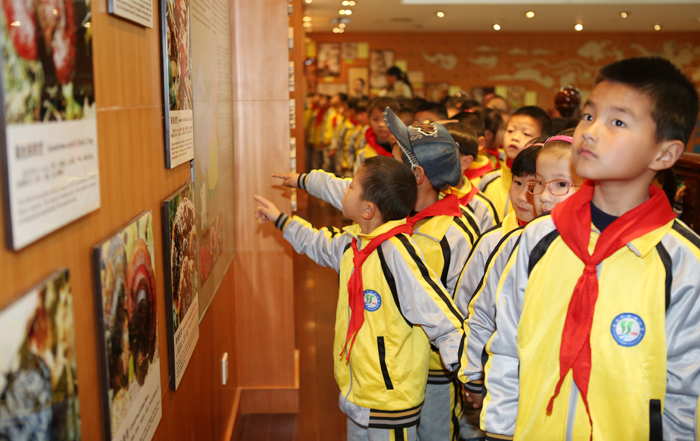 圖片關(guān)鍵詞 圖片關(guān)鍵詞