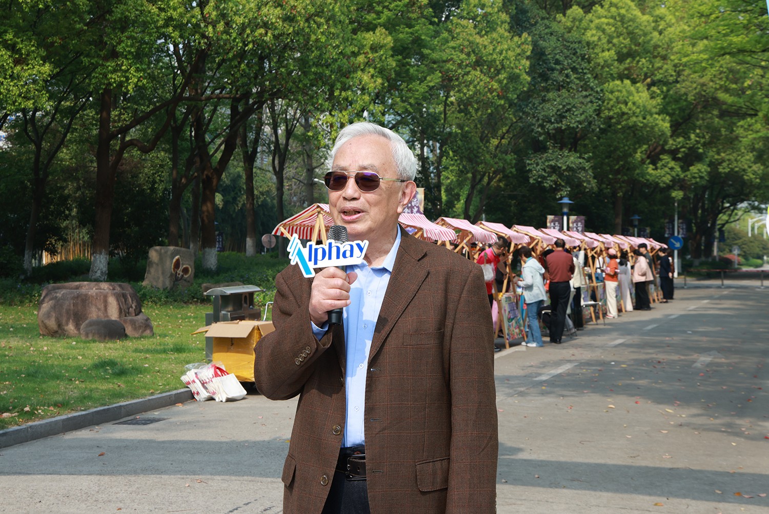 圖片關(guān)鍵詞