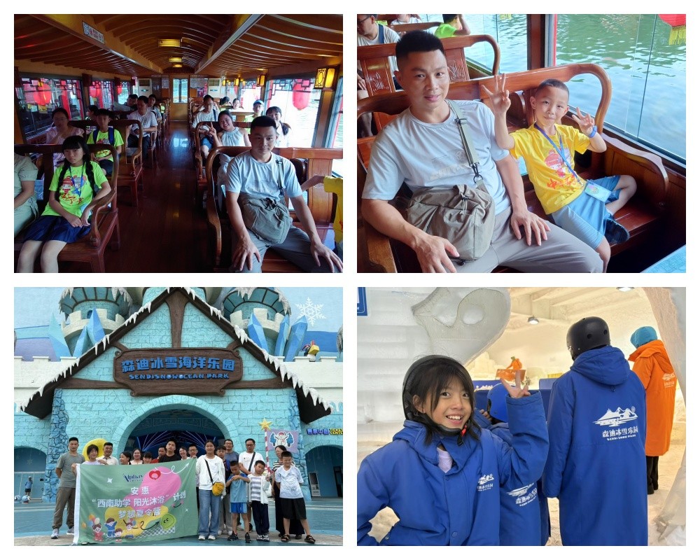 圖片關(guān)鍵詞