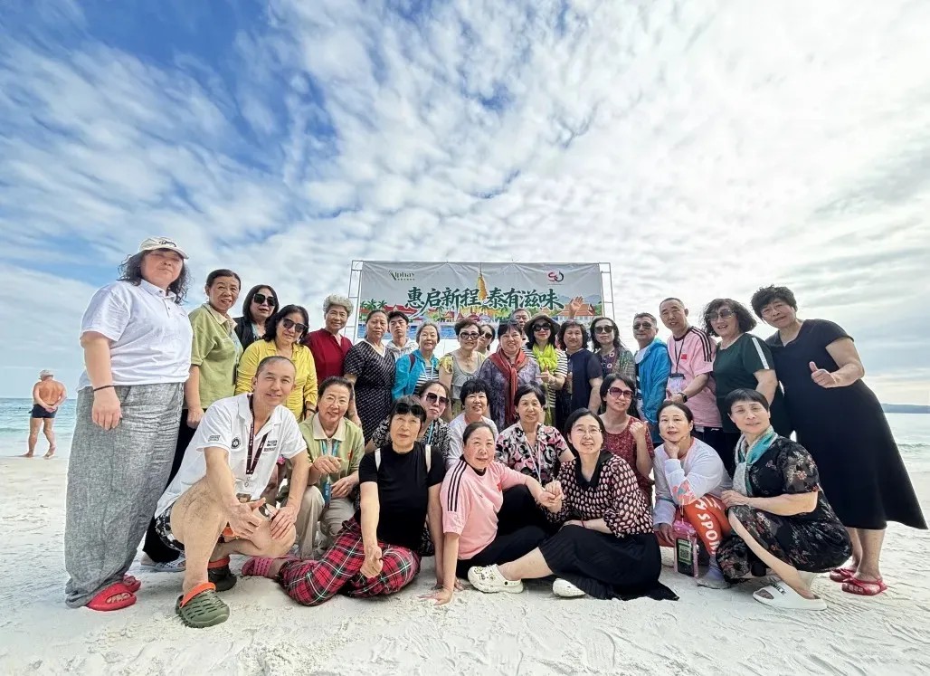 圖片關鍵詞 圖片關鍵詞