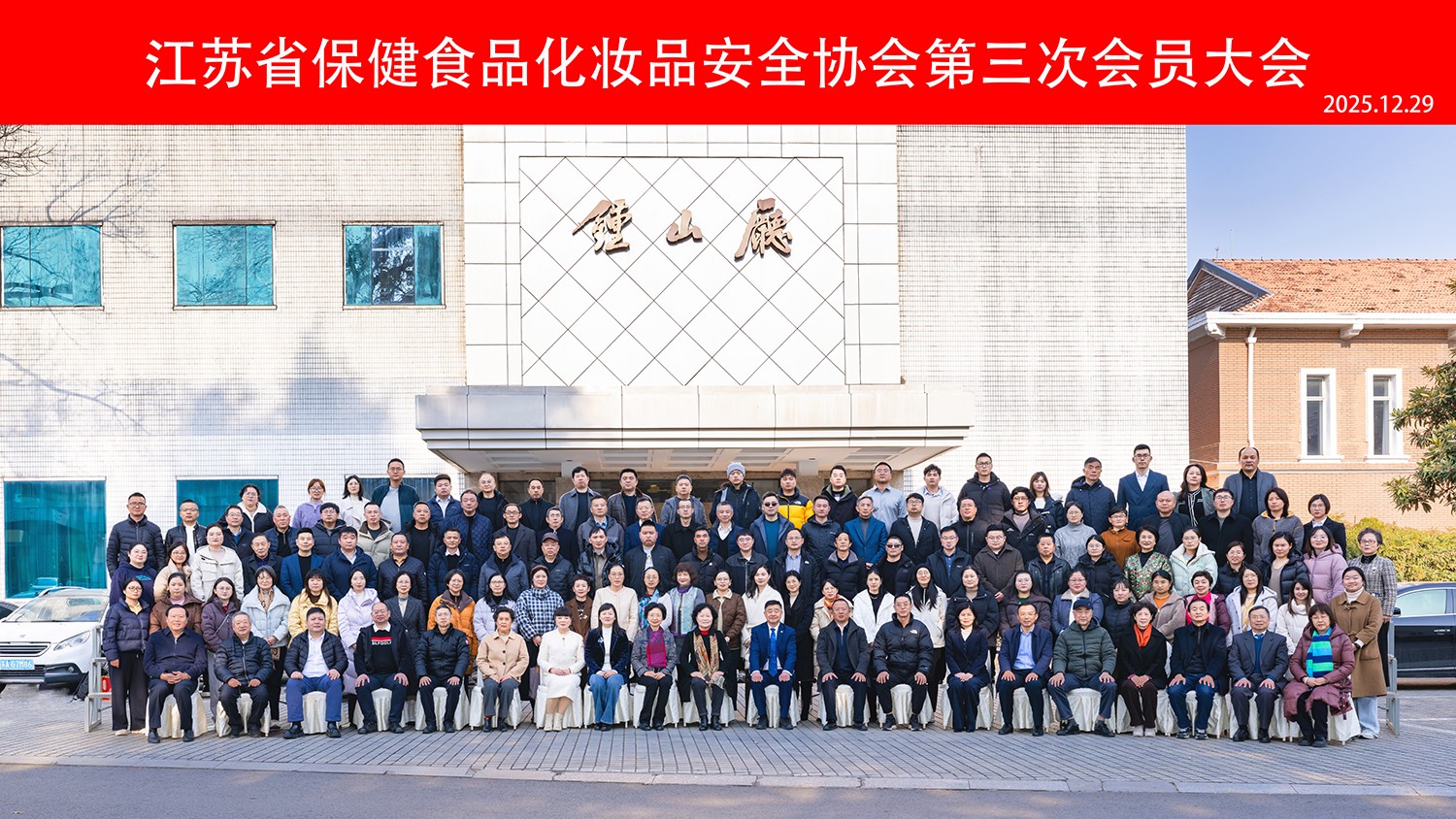 圖片關(guān)鍵詞