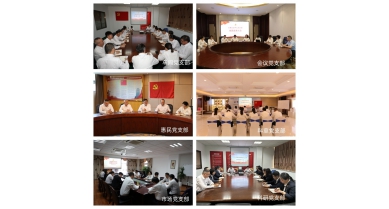 專(zhuān)題報(bào)道