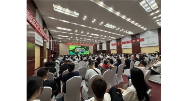 專(zhuān)題報(bào)道