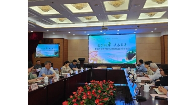 行業(yè)動(dòng)態(tài)